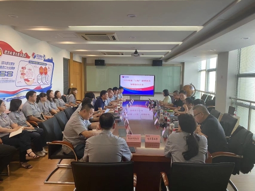 公司顺利通过“三标”管理体系年度监督审核